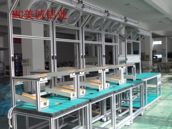 想定制工業(yè)鋁型材工作臺(tái)，沒問題，找這家