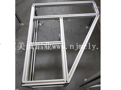 你知道氧化后的工業(yè)鋁型材框架優(yōu)點(diǎn)嗎？--美誠(chéng)工業(yè)鋁型材