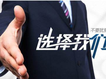 始于顏值、終于品質(zhì)------- 南京美誠鋁業(yè)帶給你不一樣的感覺！
